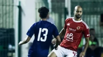 إنبى يتقدم على الأهلى بهدف مفاجئ بعد نصف ساعة في كأس عاصمة مصر 1